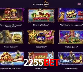 Promoção Relâmpago 2255Bet